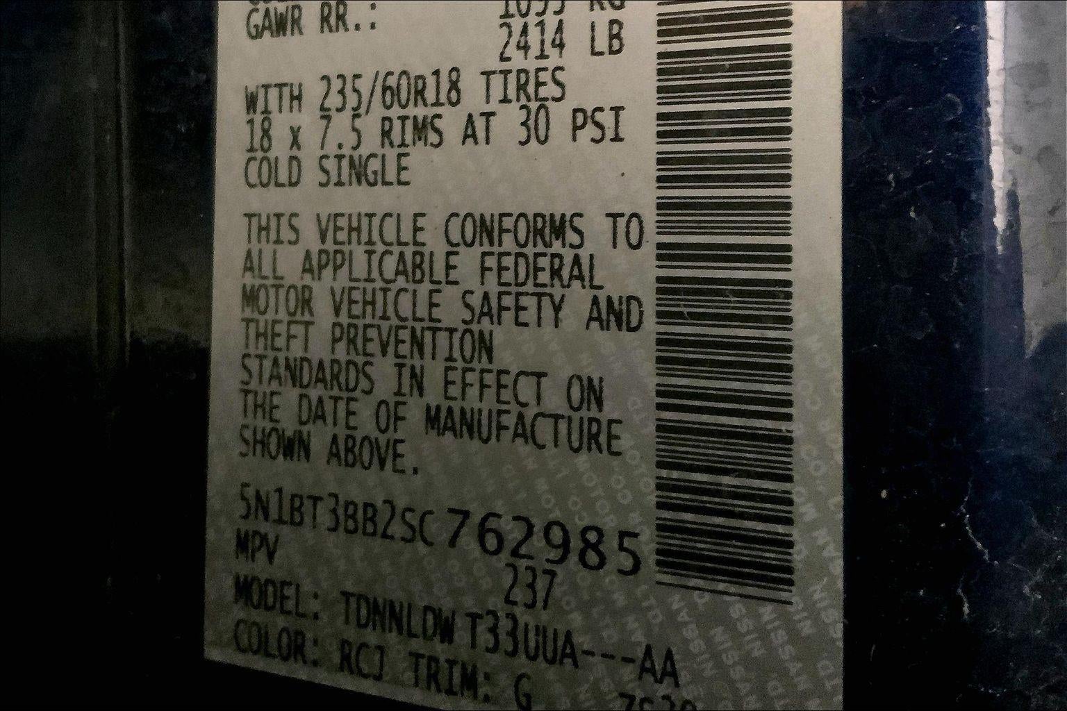 2025 Nissan Rogue SV