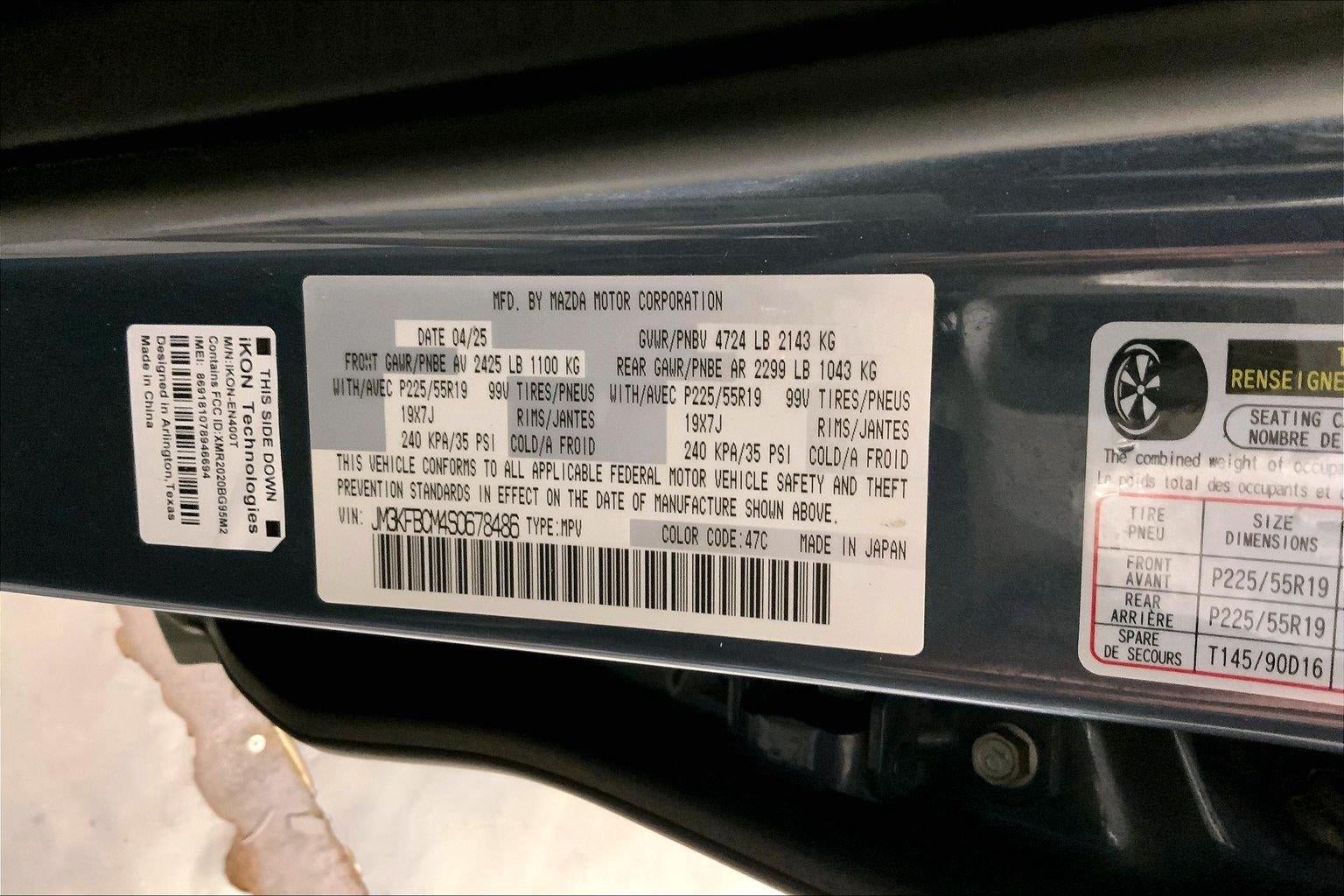 2025 Mazda Mazda Cx-5 2.5 S Carbon Edition