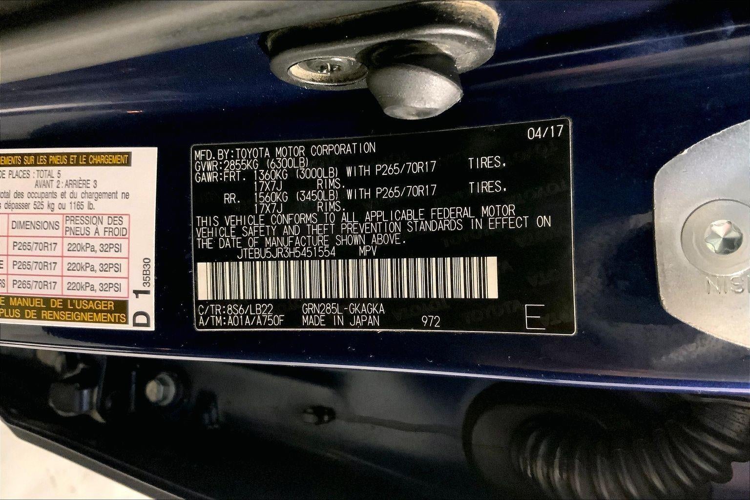 2017 Toyota 4Runner SR5