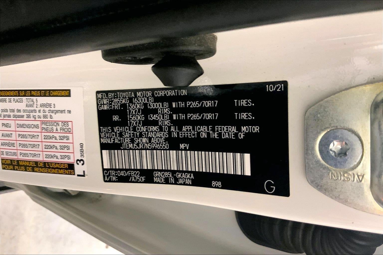 2022 Toyota 4Runner SR5
