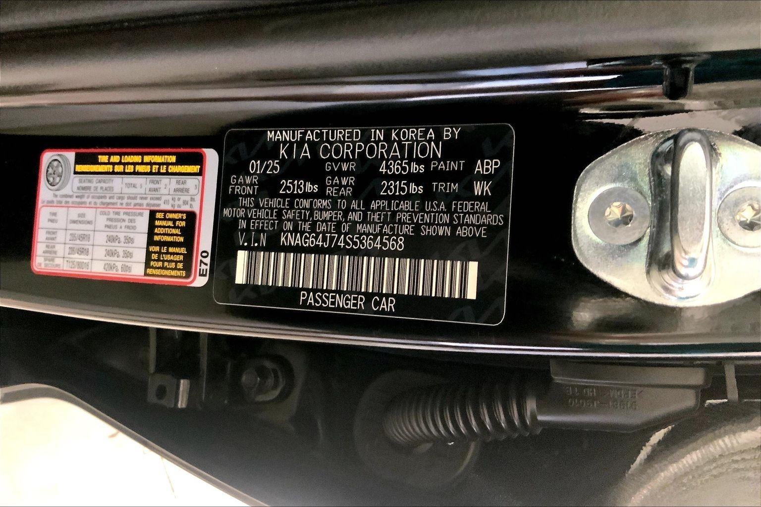2025 Kia K5 GT-Line