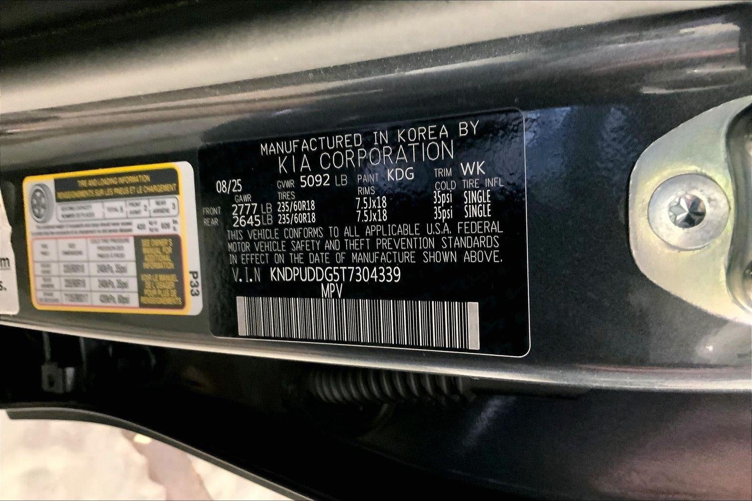 2026 Kia Sportage Hybrid S