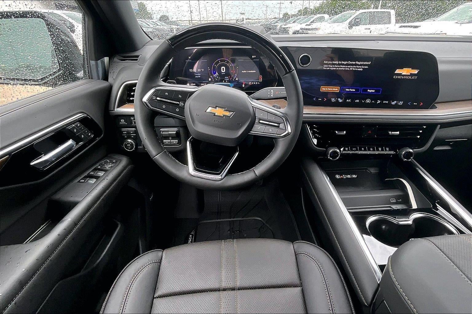 2026 Chevrolet Suburban High Country