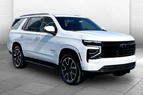 2026 Chevrolet Tahoe RST