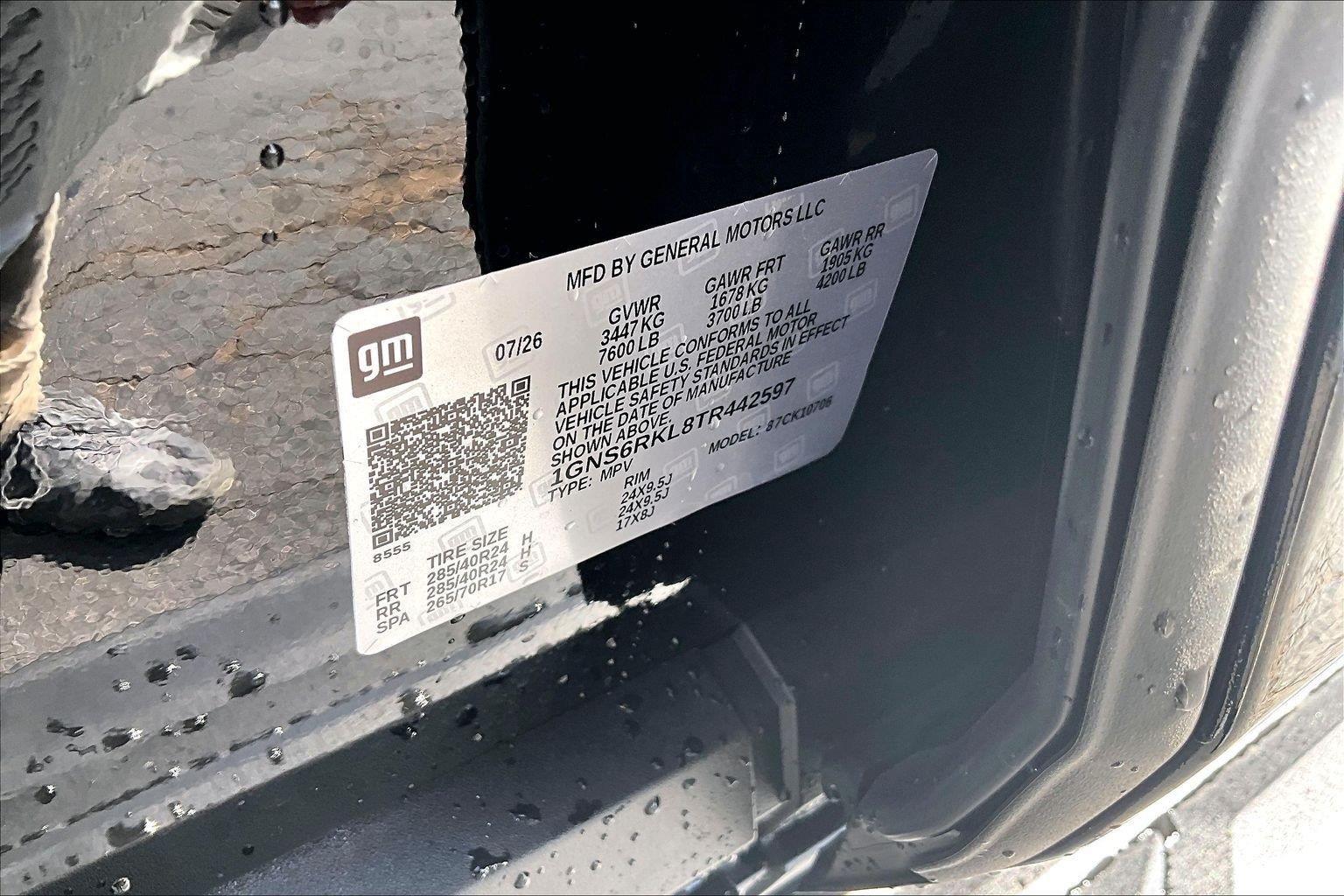2026 Chevrolet Tahoe RST