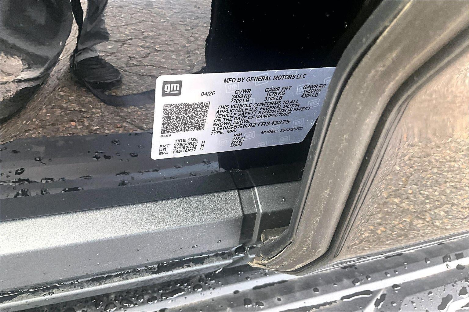 2026 Chevrolet Tahoe Premier