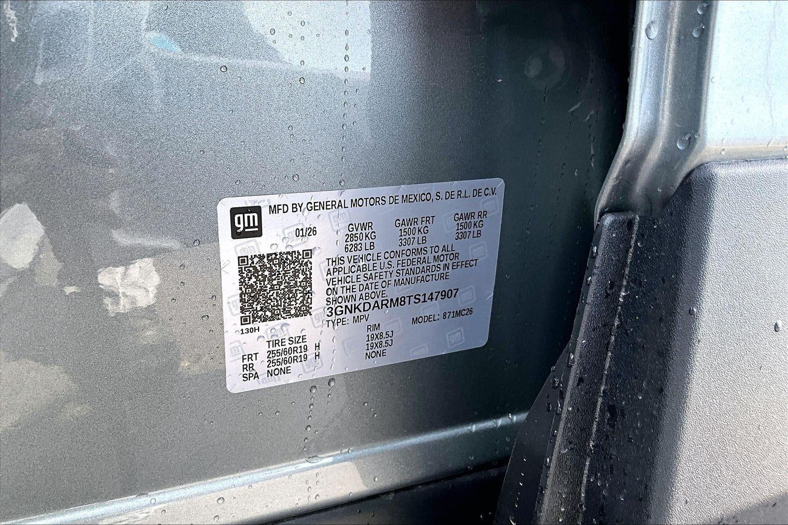 2026 Chevrolet Blazer EV LT