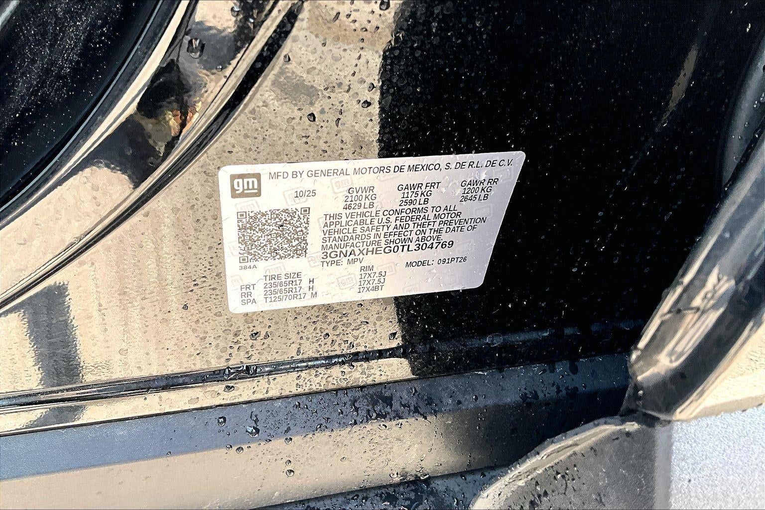 2026 Chevrolet Equinox LT