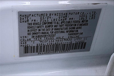 2024 Nissan Sentra SR