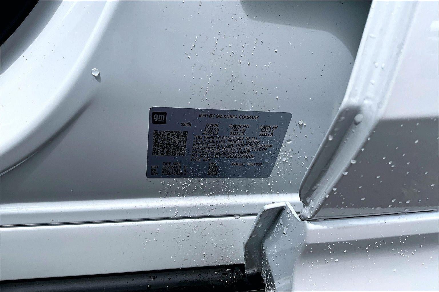 2025 Buick Envista Avenir