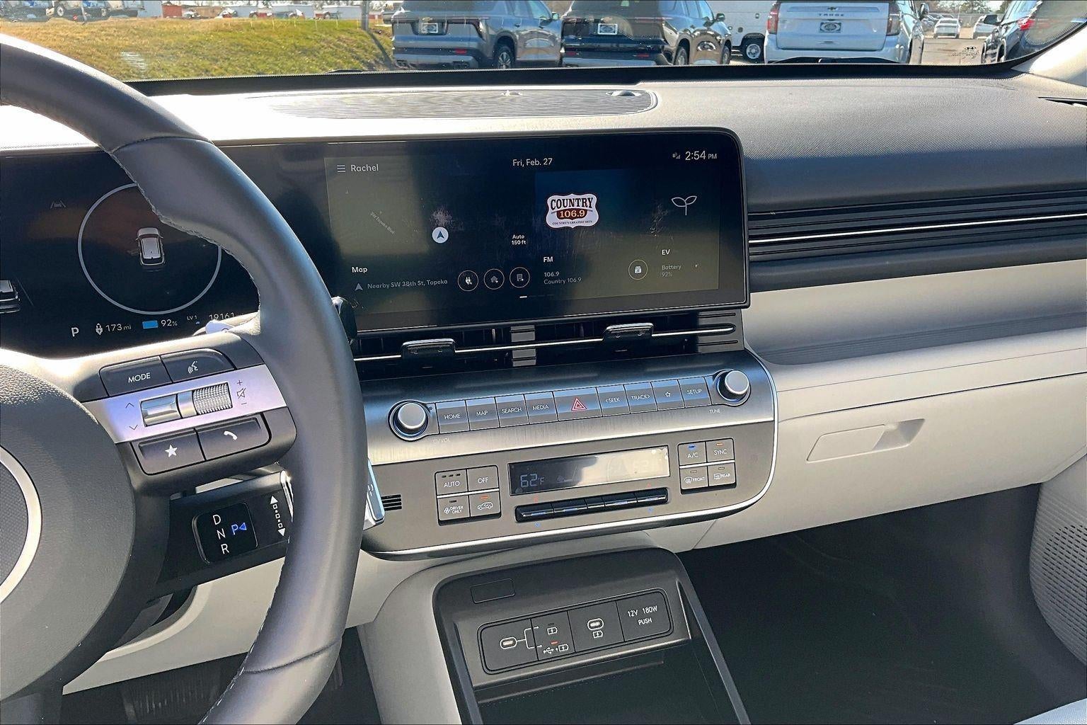 2024 Hyundai Kona Electric SEL