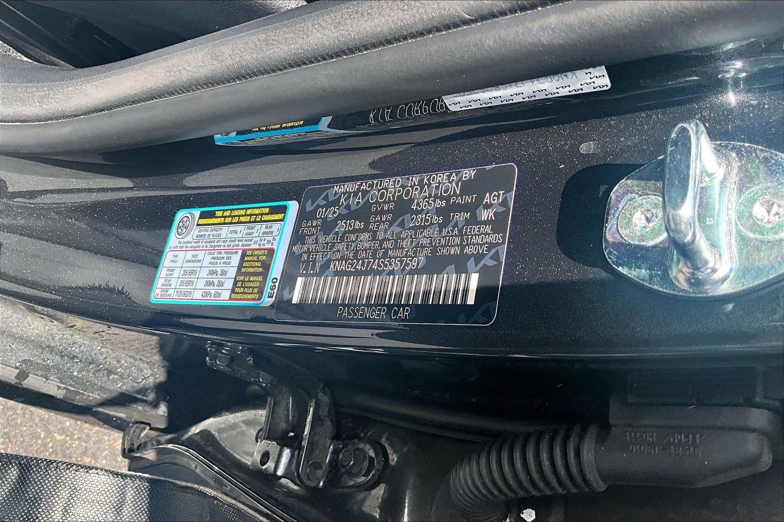 2025 Kia K5 LXS