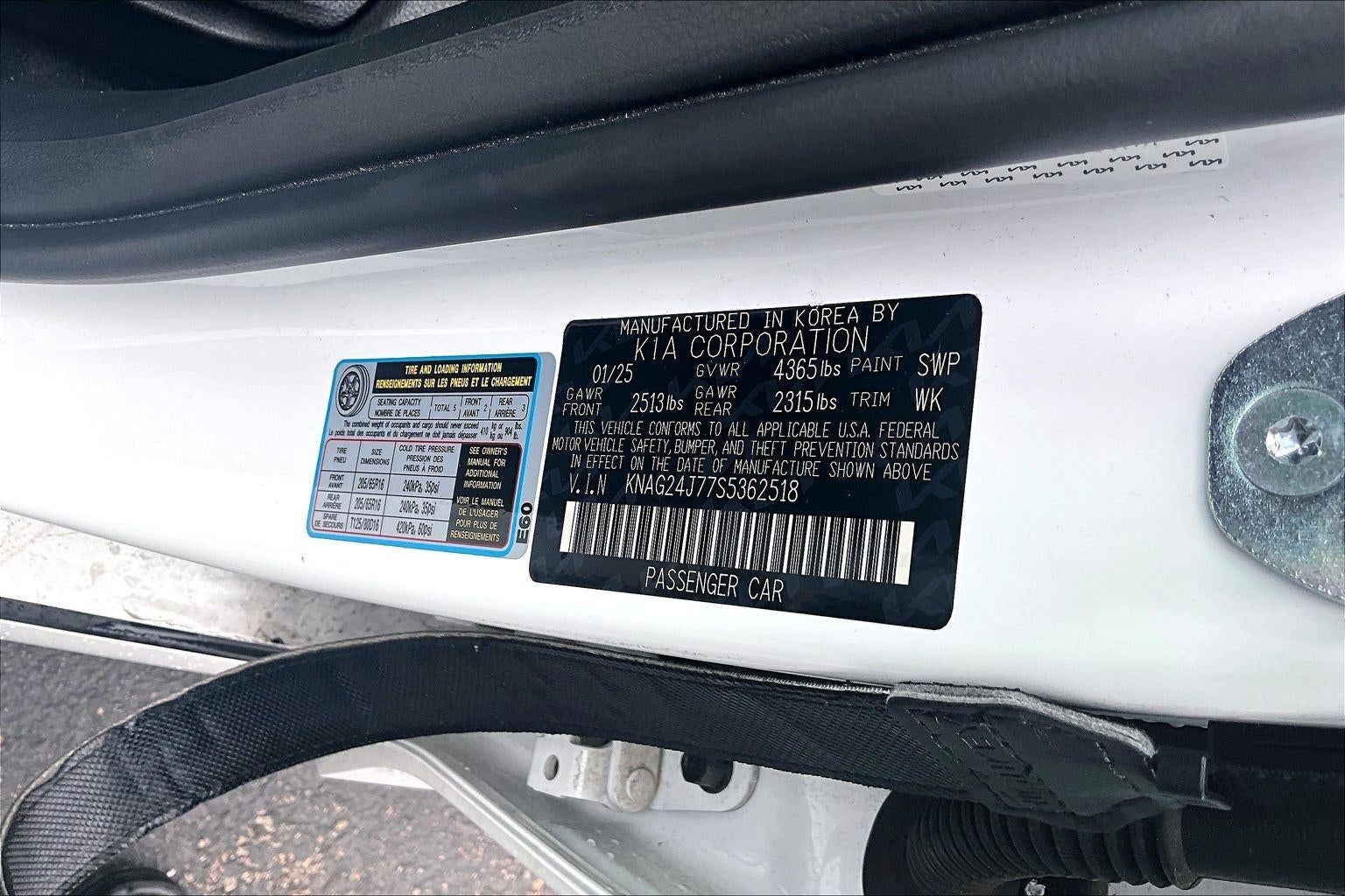 2025 Kia K5 LXS