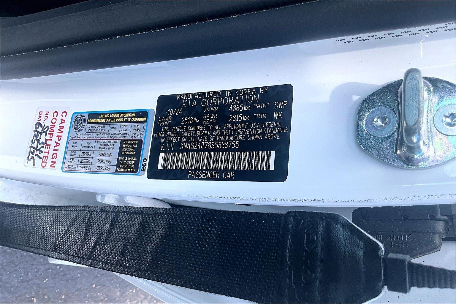 2025 Kia K5 LXS