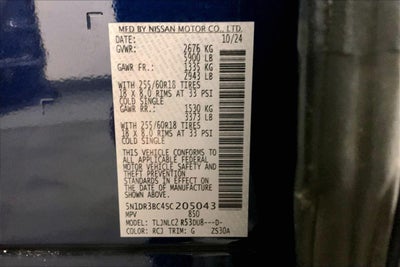 2025 Nissan Pathfinder SV