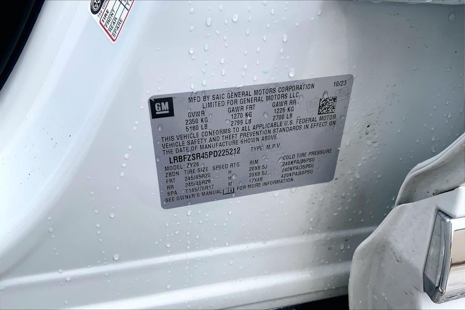 2023 Buick Envision Avenir