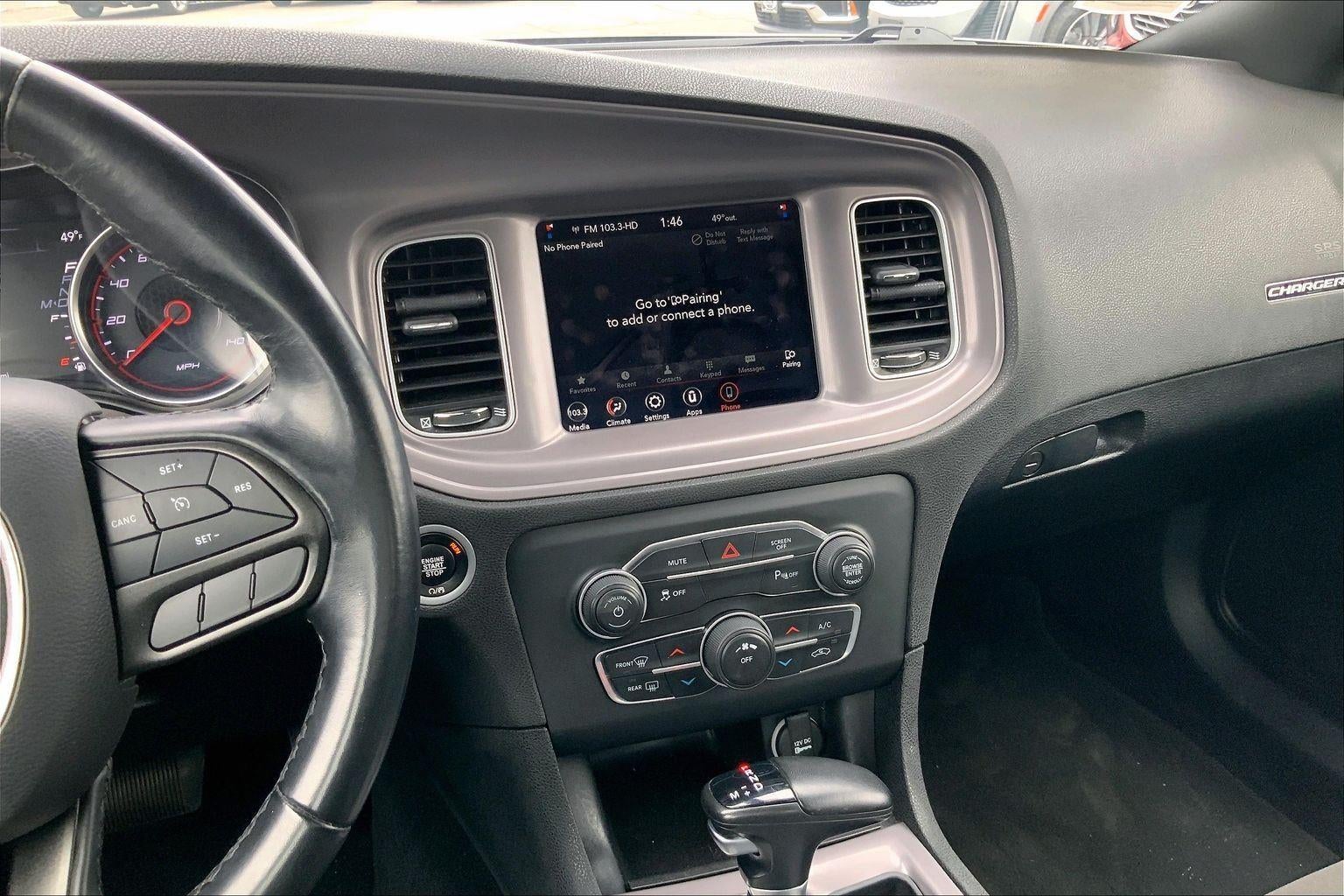 2023 Dodge Charger SXT