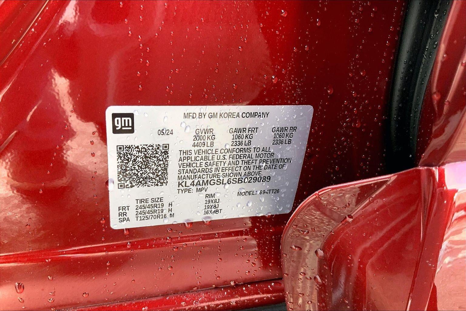 2025 Buick Encore GX Avenir