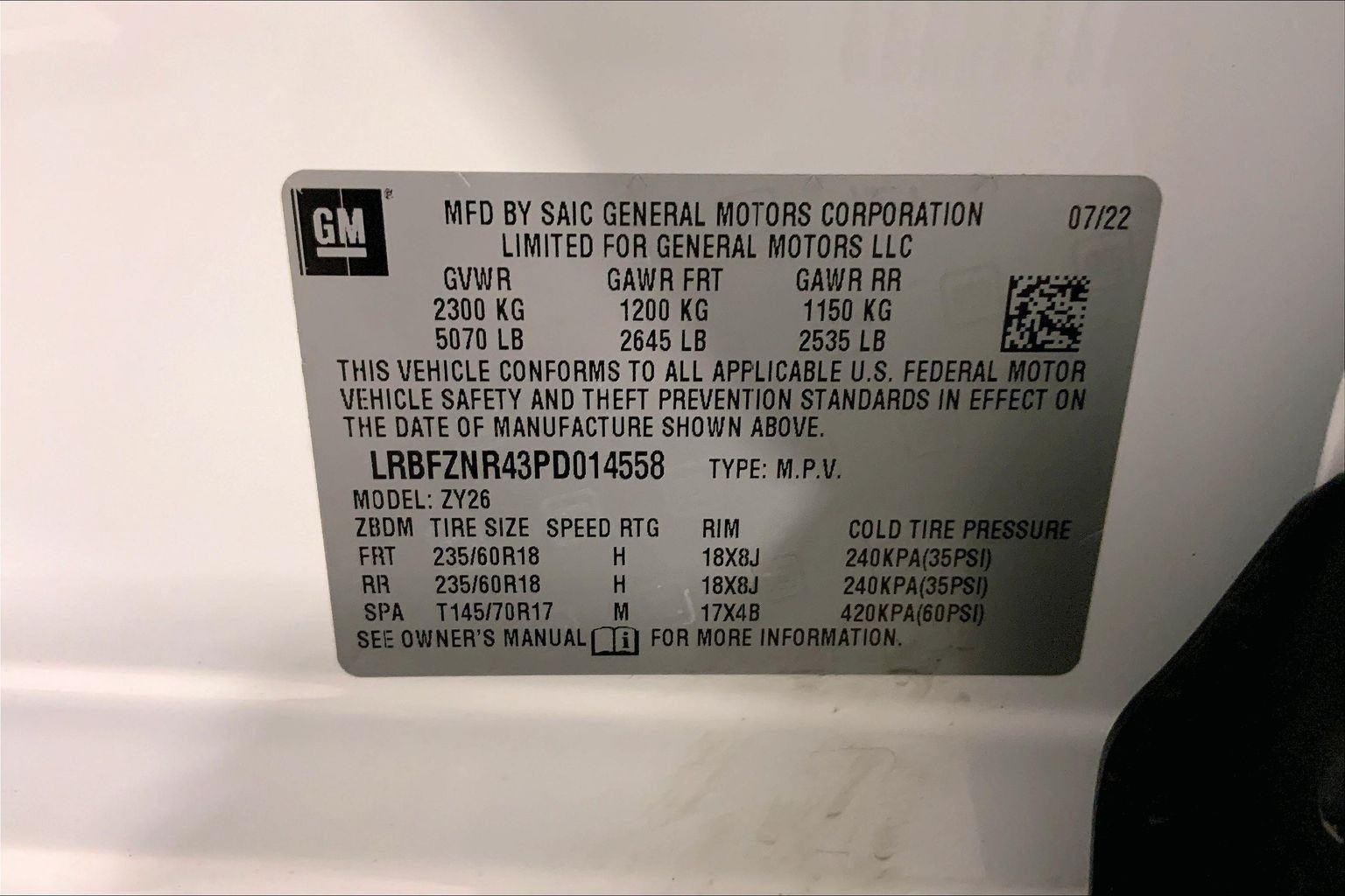 2023 Buick Envision Essence