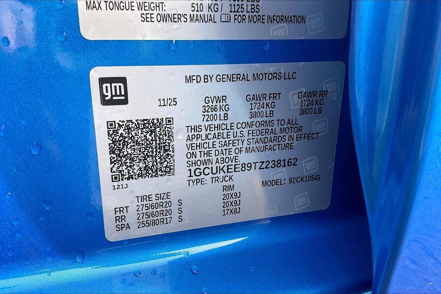 2026 Chevrolet Silverado 1500 RST