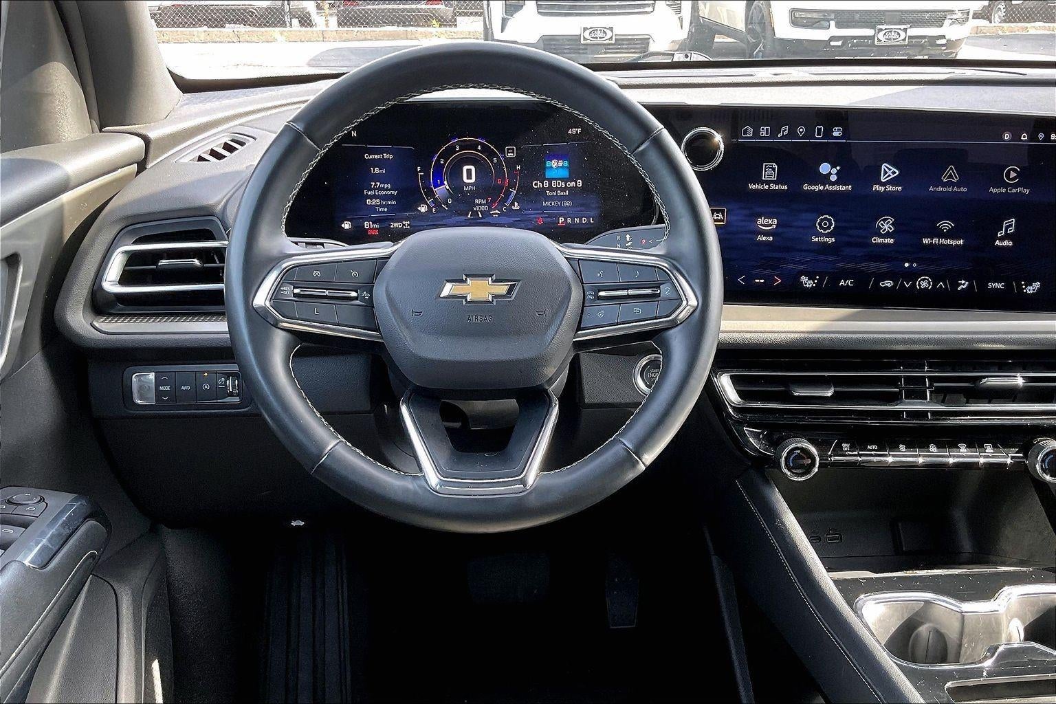 2024 Chevrolet Traverse LT