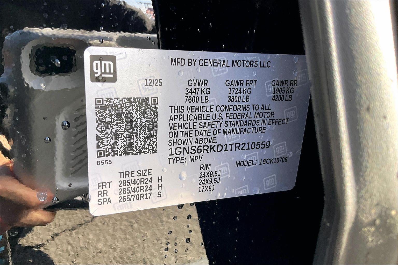 2026 Chevrolet Tahoe RST