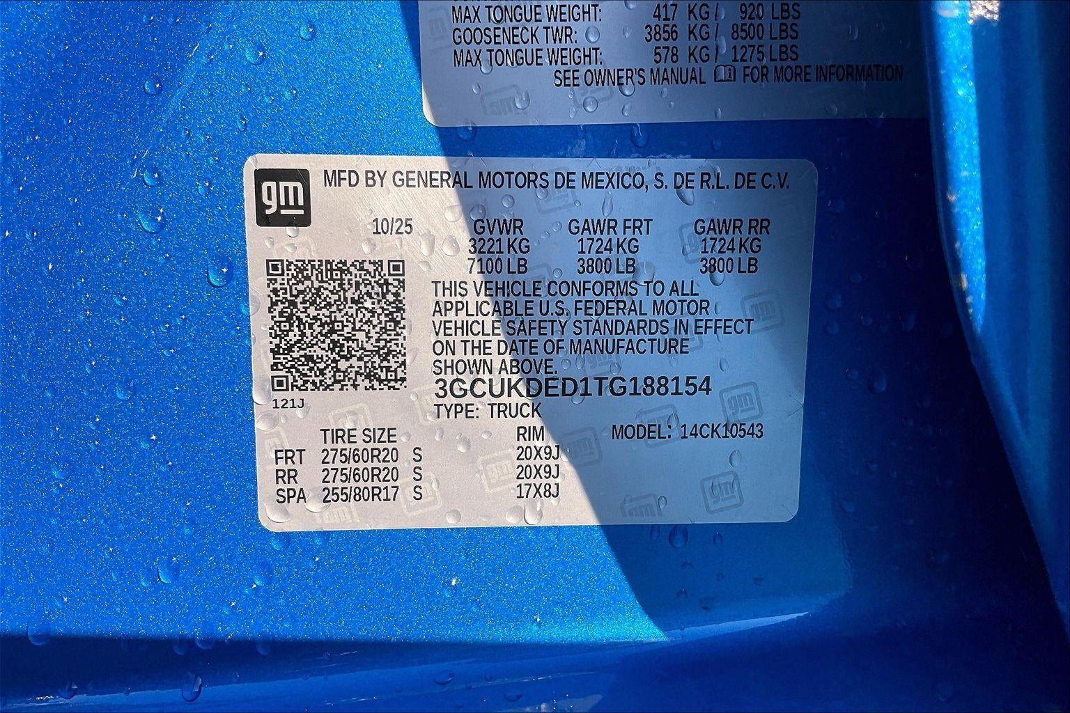 2026 Chevrolet Silverado 1500 LT