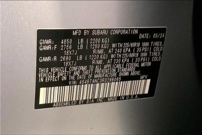 2024 Subaru Outback Limited