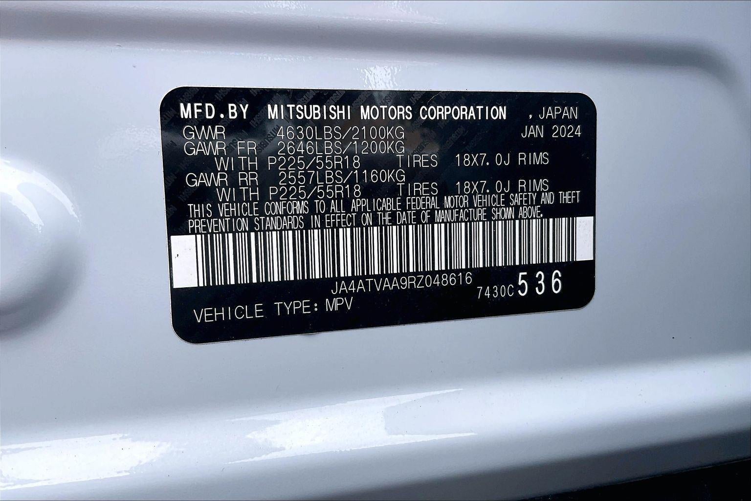 2024 Mitsubishi Eclipse Cross LE