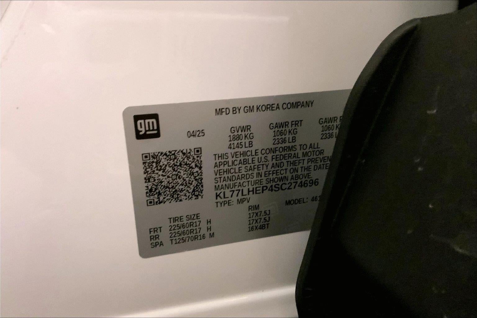 2025 Chevrolet Trax LT