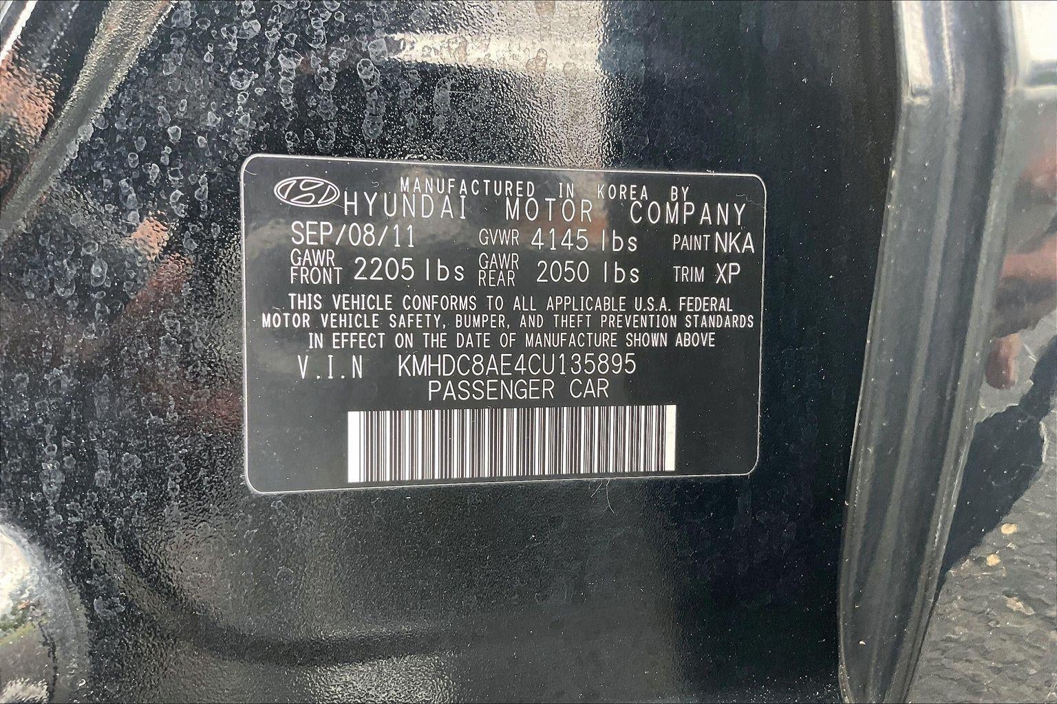 2012 Hyundai Elantra Touring GLS