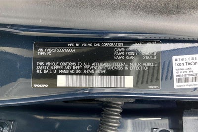 2013 Volvo S60 T5 Premier