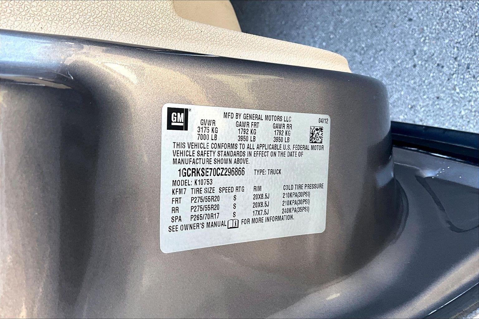 2012 Chevrolet Silverado 1500 LT