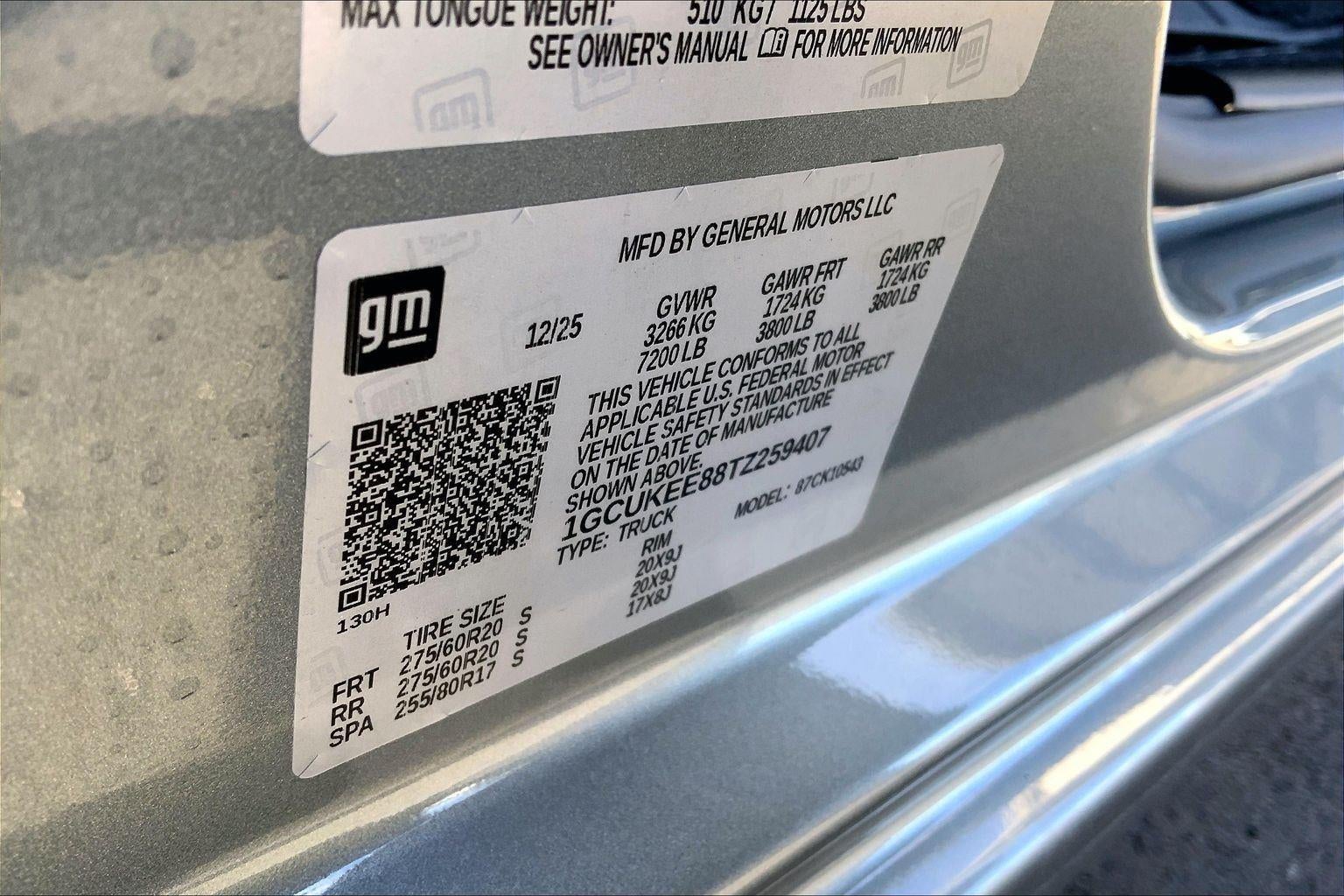 2026 Chevrolet Silverado 1500 RST