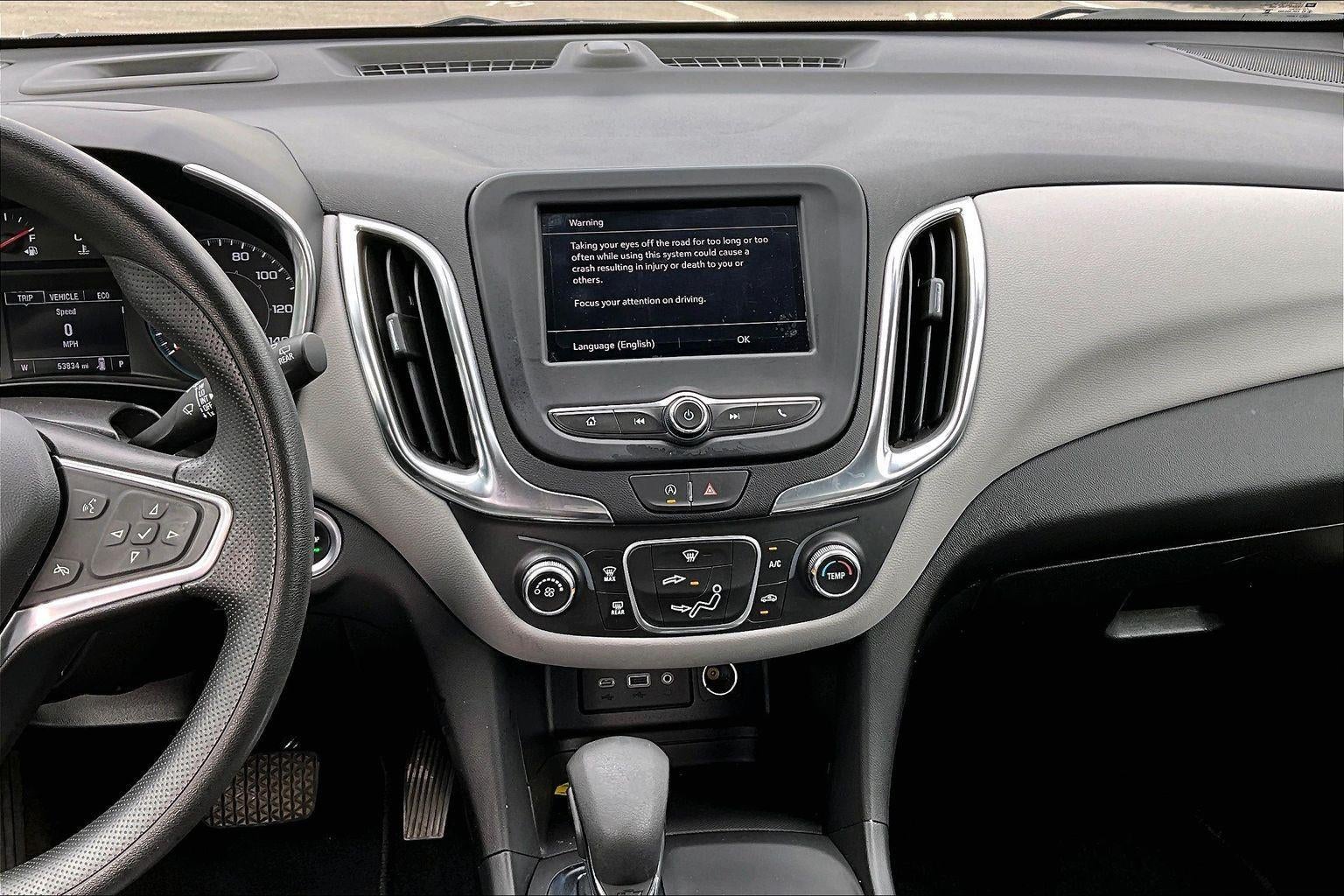 2024 Chevrolet Equinox LS