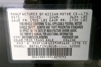 2025 Nissan Versa SV