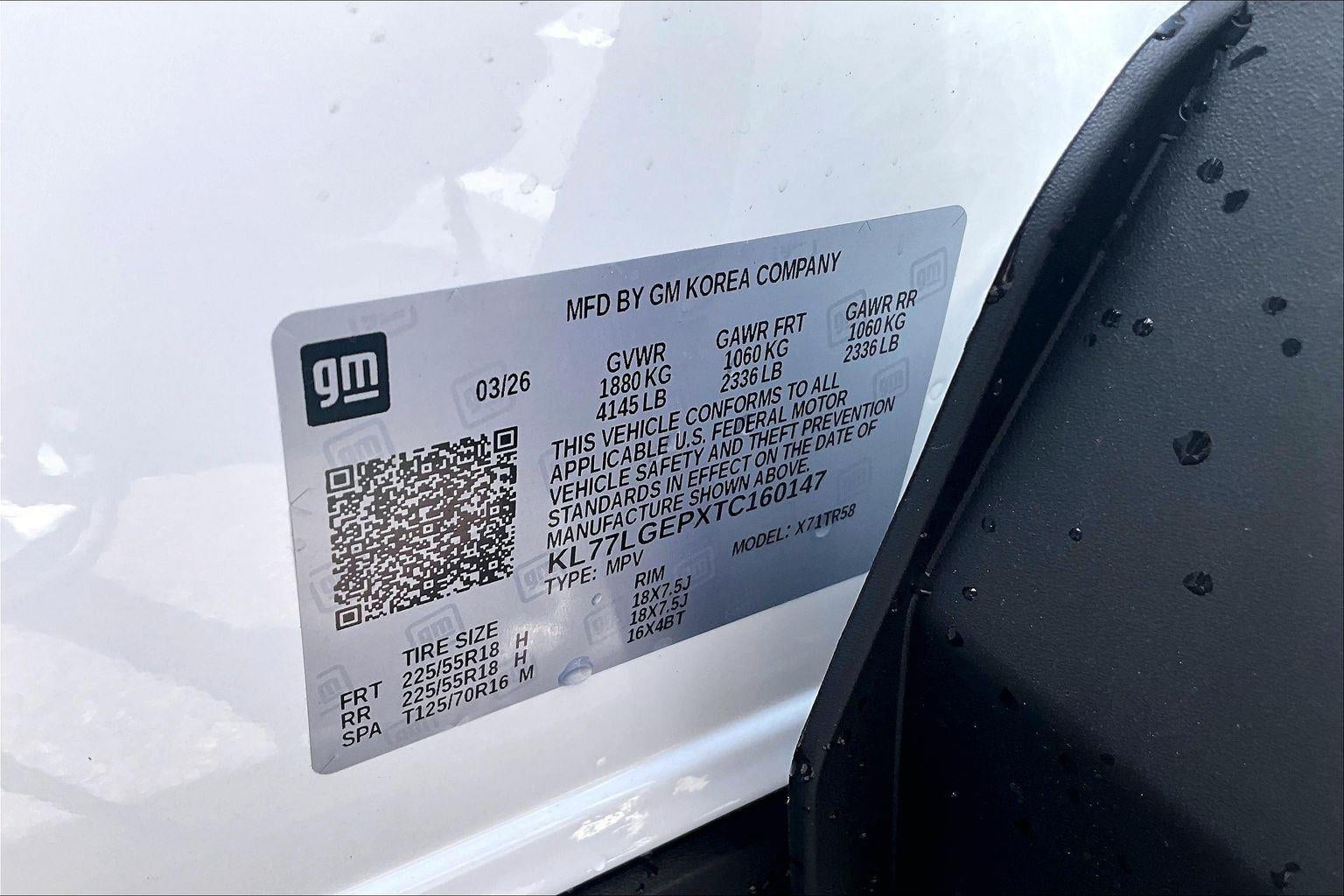 2026 Chevrolet Trax 1RS
