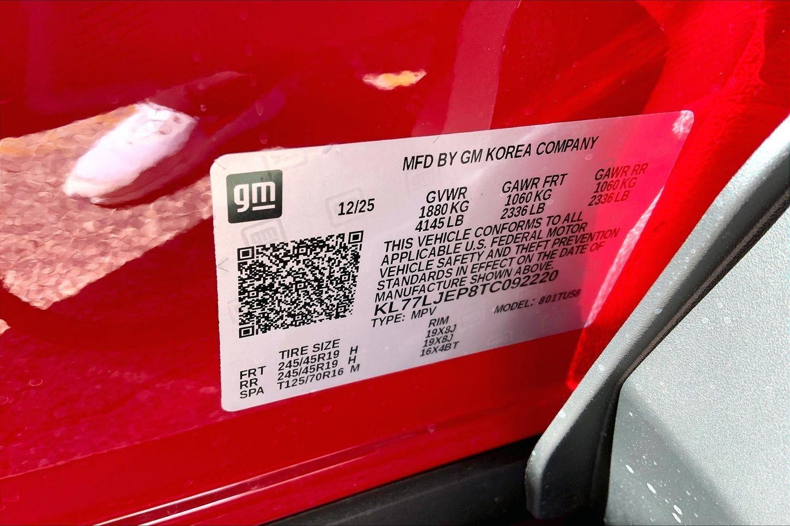 2026 Chevrolet Trax 2RS