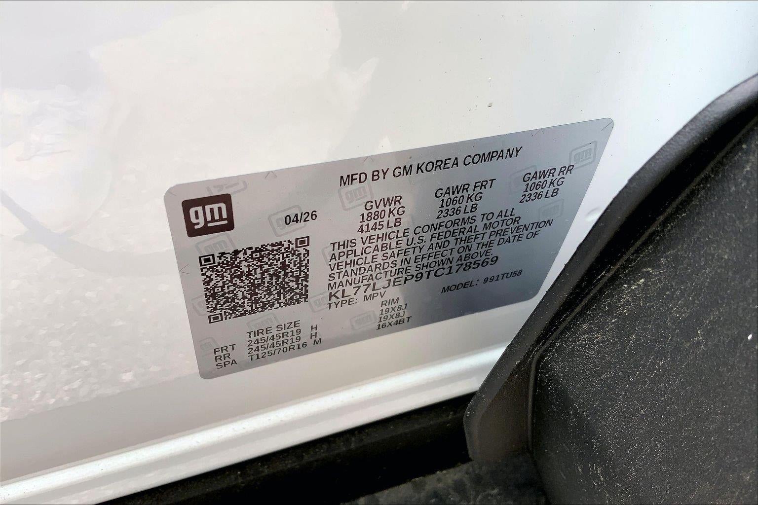 2026 Chevrolet Trax 2RS