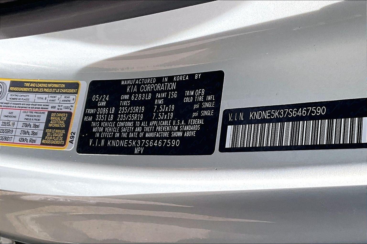 2025 Kia Carnival SX