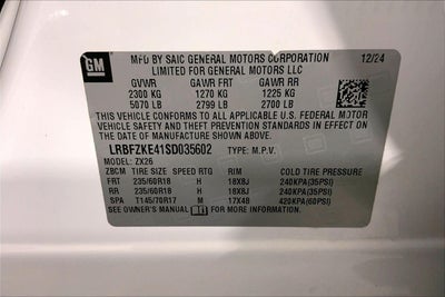 2025 Buick Envision Preferred