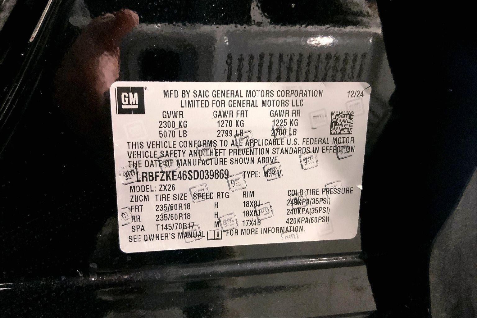 2025 Buick Envision Preferred