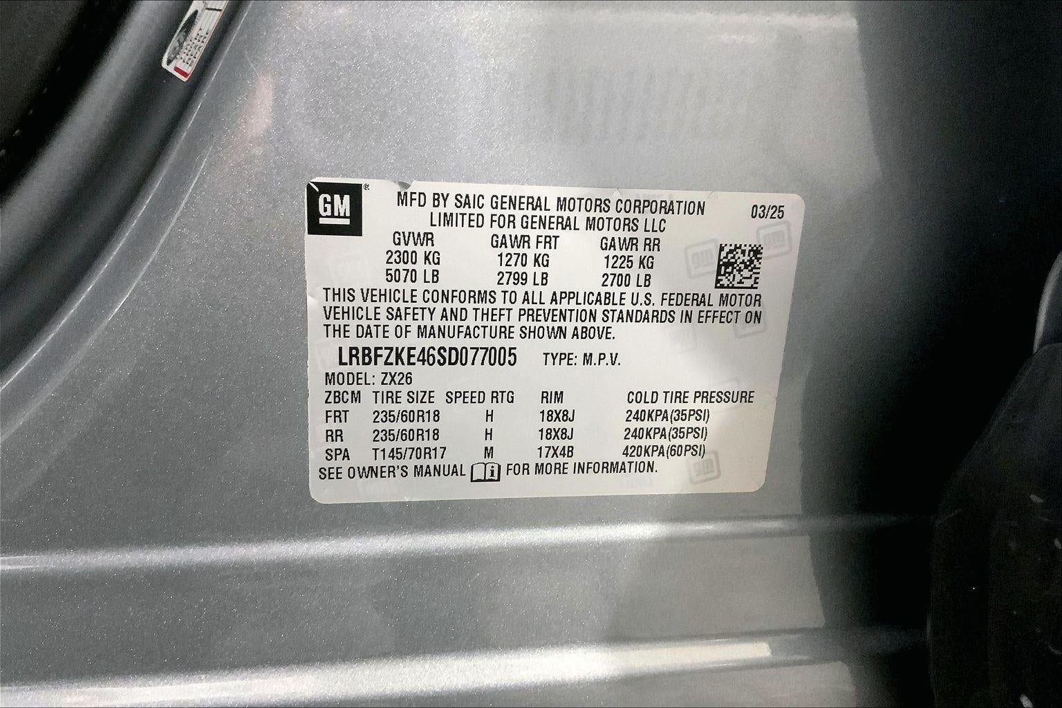 2025 Buick Envision Preferred