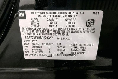 2025 Buick Envision Sport Touring