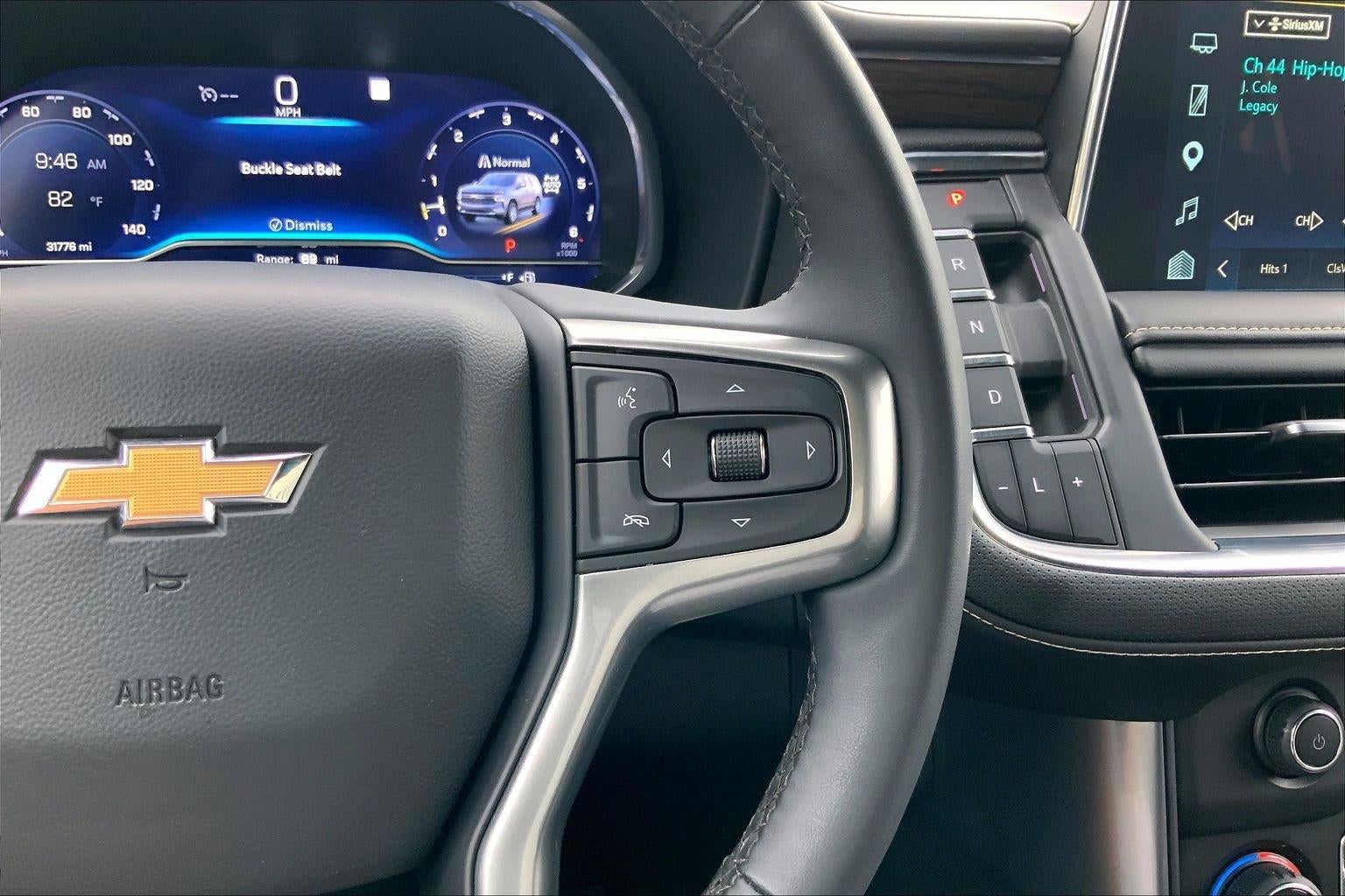 2023 Chevrolet Suburban 4WD Premier